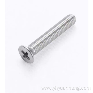 304 stainless steel countersunk tapping screw nut